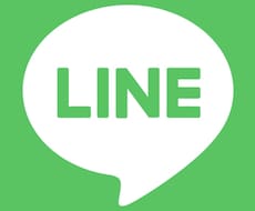 話す整理屋さん！LINE添削/文章整理します イメージ1