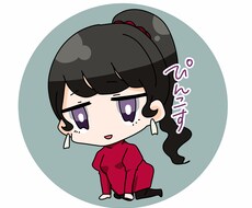 SNS等で使用できるアイコンを作成します イメージ1