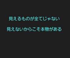 話してあなたの心をリフレッシュします イメージ1