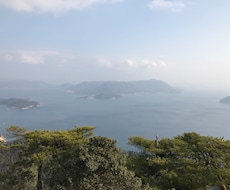 貴方のために目に見えない事を教えいたします。