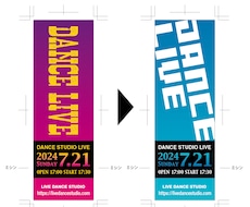 データの修正、制作対応します イメージ1