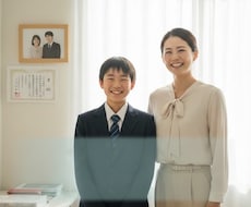 不登校ママの保健室☆あなたの不安を安心に変えます イメージ1