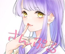 イラスト/アイコン/夢絵お描きします イメージ1