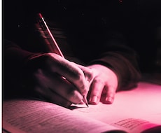 ストレート慶應義塾大学合格の親が教えます イメージ1