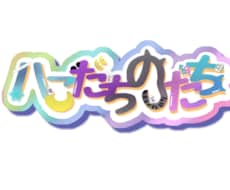 Vtuberのネームロゴ作成します イメージ1