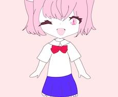ミニキャライラスト描きます イメージ1
