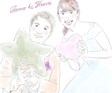 カップルのふんわりやさしい水彩の似顔絵を描きます 結婚式や記念のメッセージカードにどうぞ！