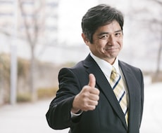 超簡単！後悔しない老人ホームの見つけ方、あります 実は、施設見学が勝負なのです！