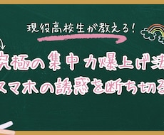 YouTube等のゲーム・Vlogサムネを作ります イメージ1