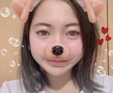 なんでも話せる女友達になります イメージ1