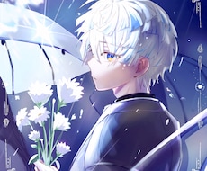 ご満足いただける一枚絵をお作りします 貴方の為だけのイラストをお作りします。