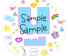 kanaさん専用箱になります イメージ1