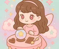 その悩みちょこっと占います イメージ1