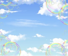 リーディングします