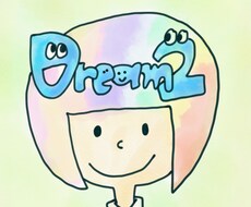 昔作ったホームページを直します イメージ1