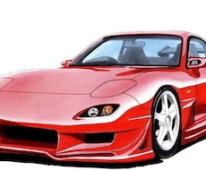貴方の大切な愛車をお描きします イメージ1