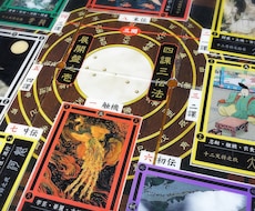 式神カードで優しく鑑定します 心のシコリを吐き出してスッキリしたいあなたへ