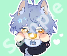 愛されベビー化♡ちびキャライラスト描きます イメージ1