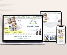 リピーター様限定〜納品後の修正や変更を行います ※過去にご注文いただいたお客様向けのサービスです