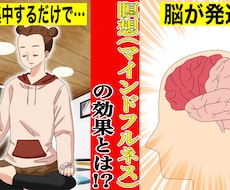 動画イラスト・サムネイルを描きます イメージ1