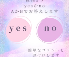 5名様限定500円タロット占い　5つまで占います イメージ1