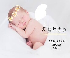 SNS映え！特別な日のお写真をさらに可愛くします イメージ1