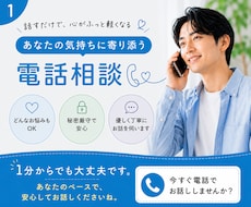 20代男子が癒しをお届けします イメージ1