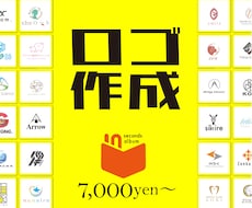 心に残るロゴ作成します イメージ1