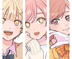 ご希望のイラスト承ります アイコンから動画などへの利用まで幅広く対応いたします！