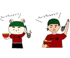 優しい雰囲気のイラスト作成承ります イメージ1