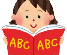TOEICの点数上げます イメージ1