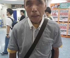 肩こり・腰痛・心の問題お聞きします イメージ1