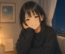 寂しくて眠れない！そんな夜に寄り添います ボイスサンプルあり。寂しさもしんどさも全部一緒に抱えます。