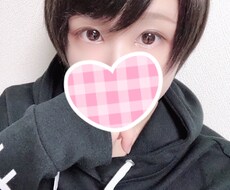 チャットであなたのお話し相手になります イメージ1