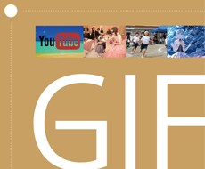 GIF動画作成【動画】→【GIF動画】にします