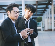 スマホゲームしてる時間を有意義にします イメージ1