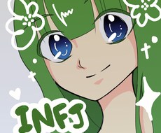 提唱者INFJがお話し聞きます イメージ1