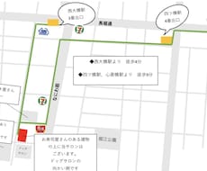 簡易地図作成します 最短1日！修正依頼何度でも可！