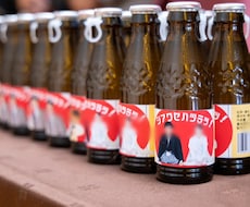 お写真入り結婚式オーダープチギフトを作成します 貼るだけ簡単★お名前 記念日 お写真入り★