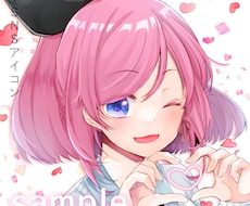 キャラクターイラスト制作承ります イメージ1