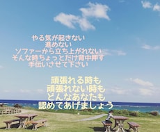 平日朝から対応できます イメージ1
