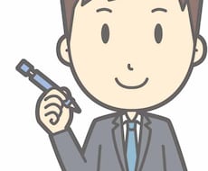 心に響くキャッチコピーを作成致します。