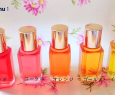色のメッセージを知って役立てよう！