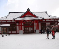 全国の楽しい旅行をより豊かにします イメージ1