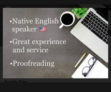 NY出身のアメリカ人が英文の校正をします
