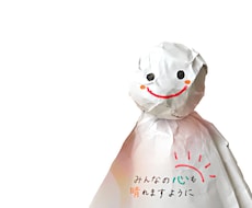 自分を責めてしまうあなたへ。ゆっくりお話を聴きます イメージ1