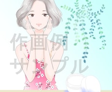 amelie8様専用となります amelie8様専用ページです。