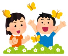 ペアーズ会えるようサポートします イメージ1