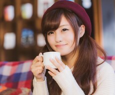 モテたい！彼氏が欲しい！なんでもご相談に乗ります とにかく恋愛相談したいという女性の方に是非♡