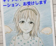 ナレーション、朗読、キャラボイス受け付けます イメージ1
